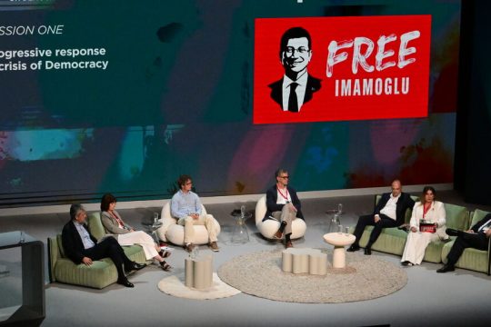institouto tsipras